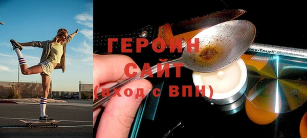 PSILOCYBIN Нягань