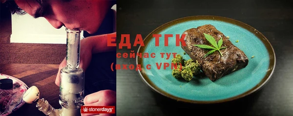 кокс Новозыбков