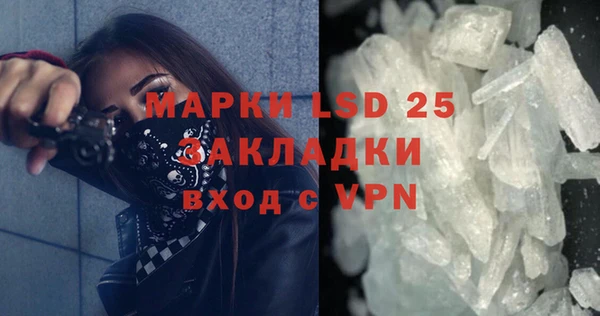 кокс Новозыбков