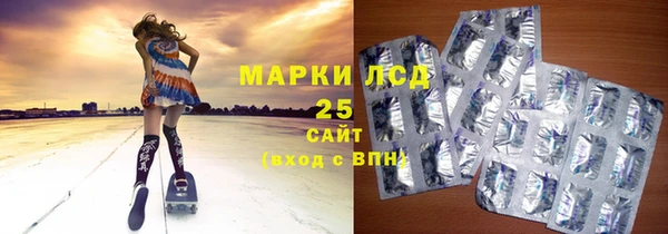 прущая мука Новодвинск