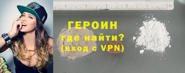 прущая мука Новодвинск