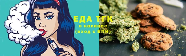 PSILOCYBIN Нягань