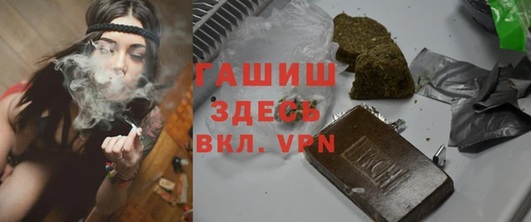 кокс Новозыбков