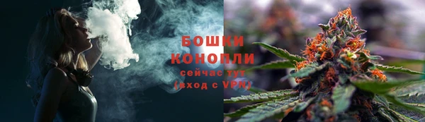герыч Нязепетровск
