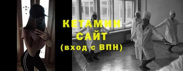 гидропоника Бикин