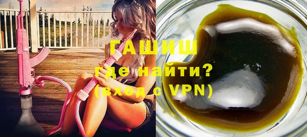 прущая мука Новодвинск