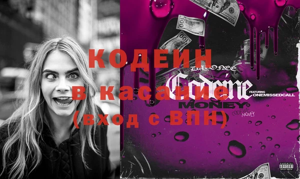 прущая мука Новодвинск