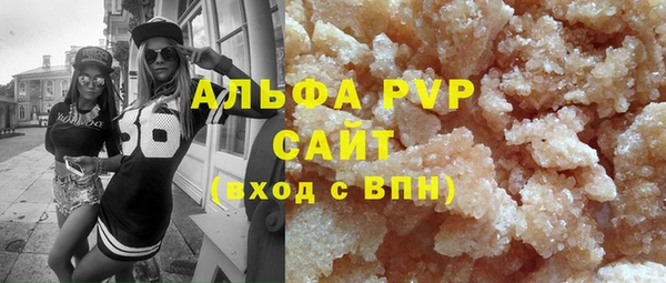 прущая мука Новодвинск