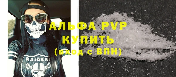 кокс Новозыбков