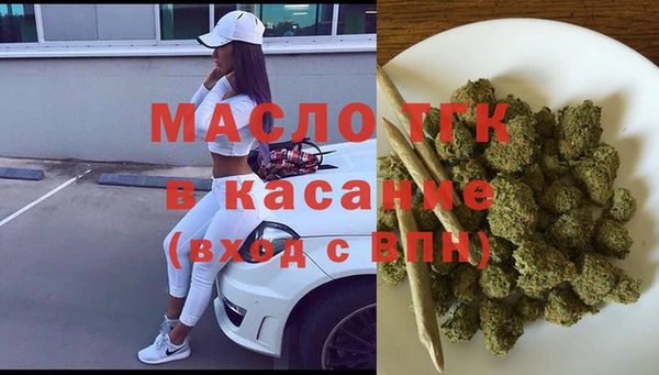 прущая мука Новодвинск