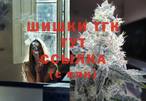 кокс Новозыбков