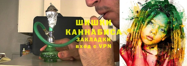кокс Новозыбков