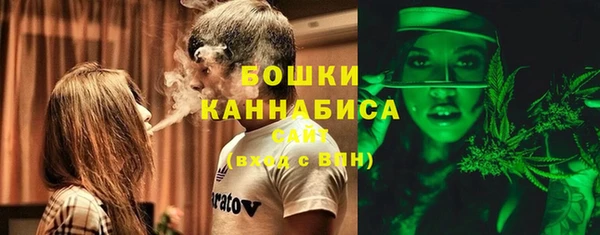 MESCALINE Новокубанск