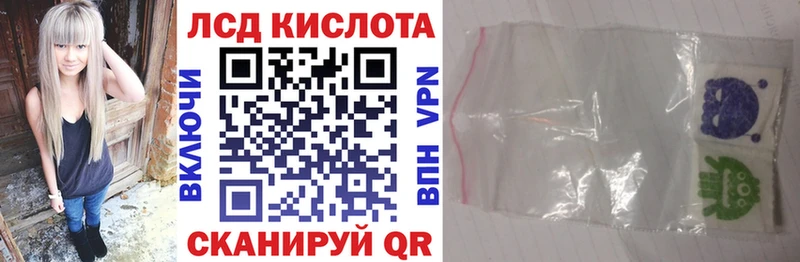 Марки NBOMe 1,5мг  Покачи 