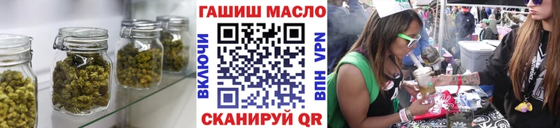 Дистиллят ТГК концентрат наркошоп Покачи