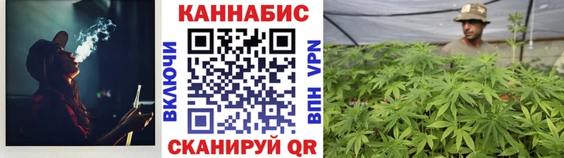 Бошки Шишки Ganja  хочу наркоту  Покачи 